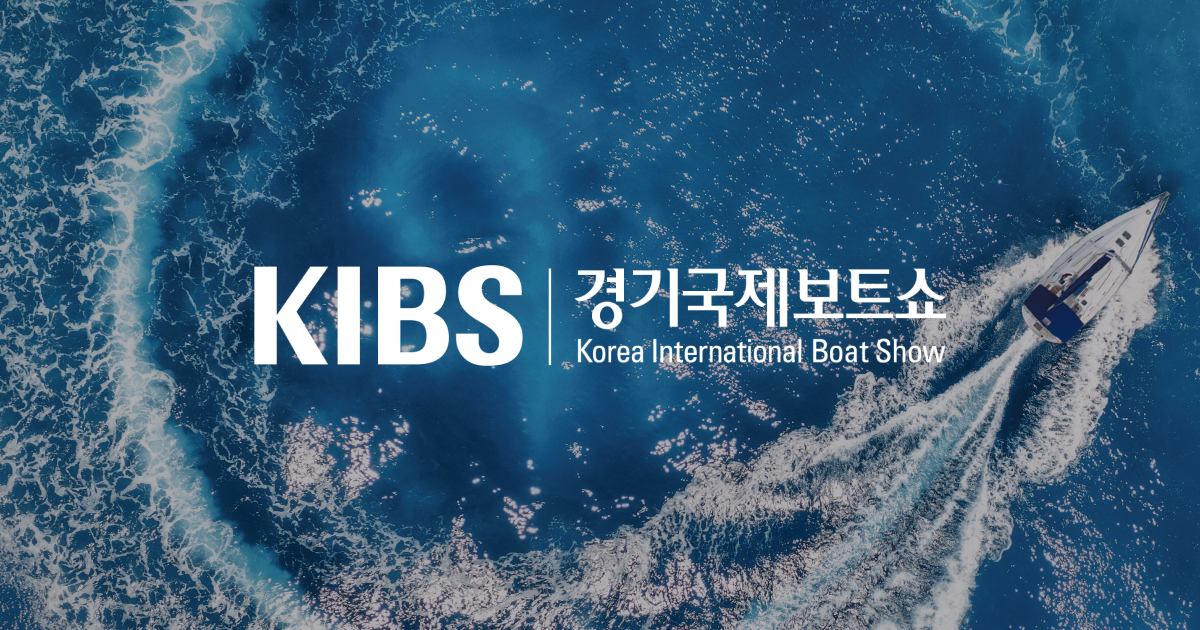 Korea International Boat Show logo